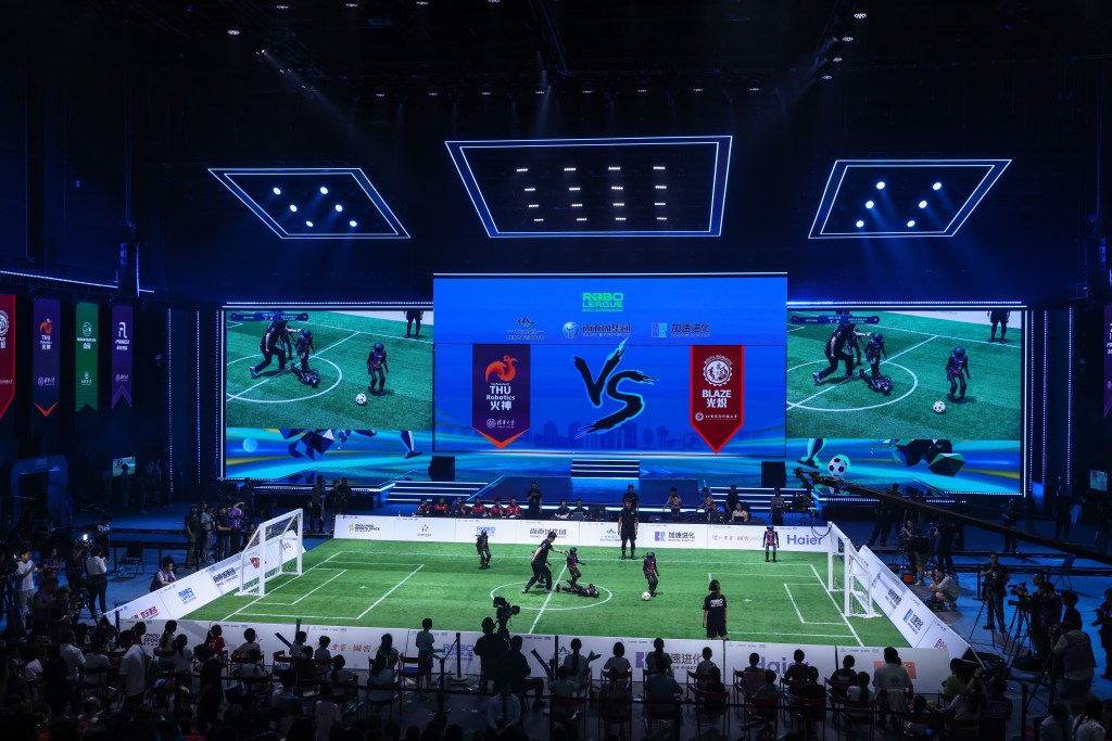 Beijing Smart Esports Competition Center enBeijing, China