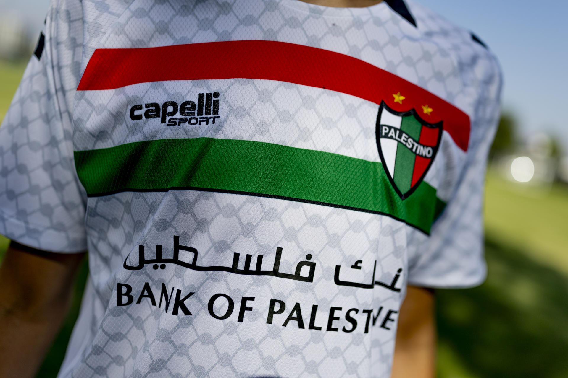 camiseta palestino exito de ventas