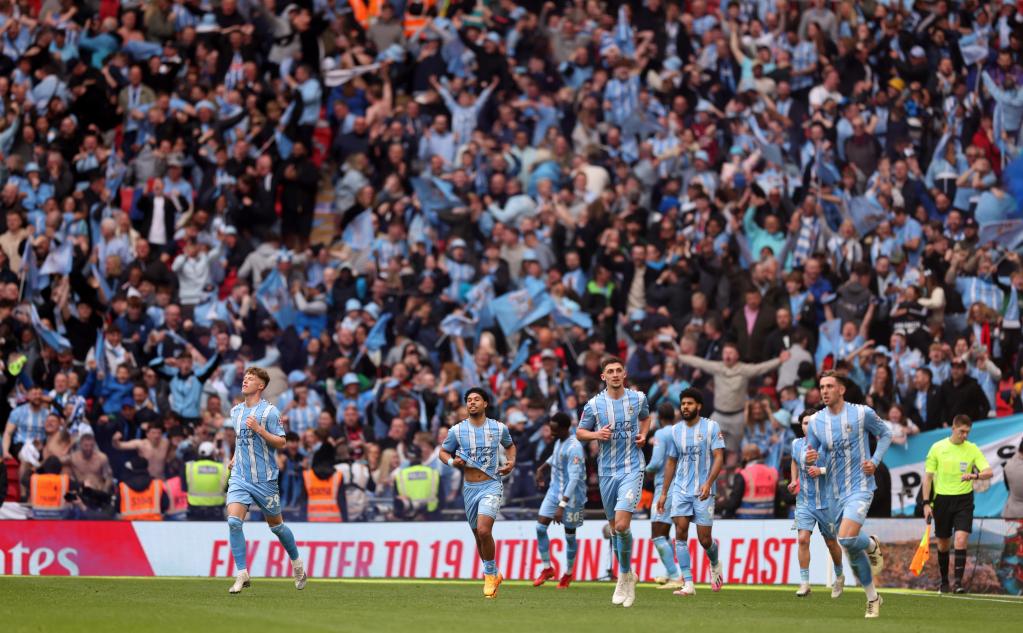 conventry regalar abono si subian